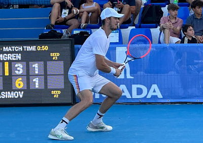 ATP Challenger Tour. Open Castilla y Leon. Без брейков