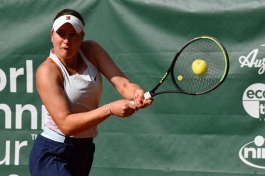 ITF World Tour. Internazionali Femminili di Brescia. Проиграла украинке