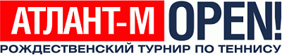 Рождественский парный VIP-Турнир на призы холдинга «АТЛАНТ-М» (обновлено)