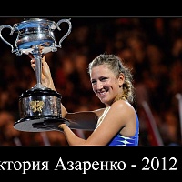 Australian Open 2017