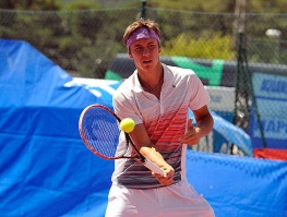 ATP Challenger Tour. ATP Manila Challenger. Без Герасимова