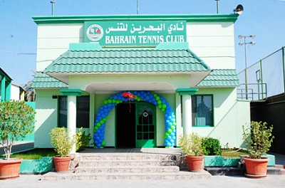 ITF Junior Circuit. 6th Zain Bahrain ITF Juniors Championships 2014