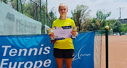 ITF World Junior Tour. Dyadora Trophy. Прошла лишь раунд