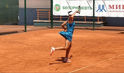World Tennis Tour. BelGlobalGarant Cup. Одна за всех