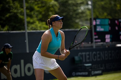 ITF World Tour. Caldas da Rainha Ladies Open. Выбили фавориток