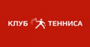 Клуб Тенниса, Минск